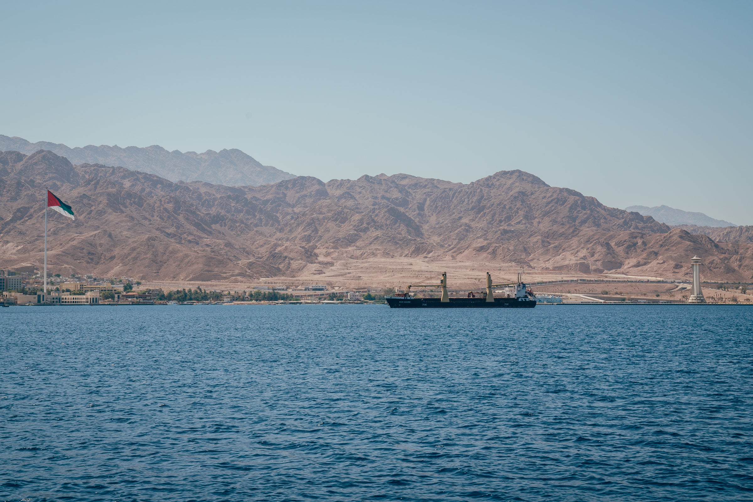 Aqaba na Crvenom moru
