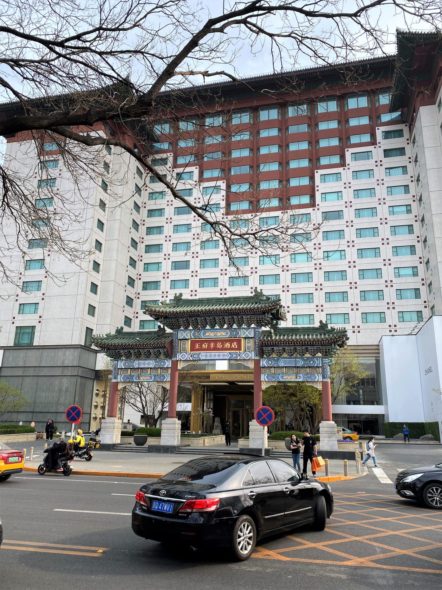 peninsula hotel beijing